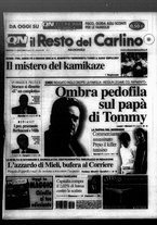 giornale/RAV0037021/2006/n. 69 del 11 marzo